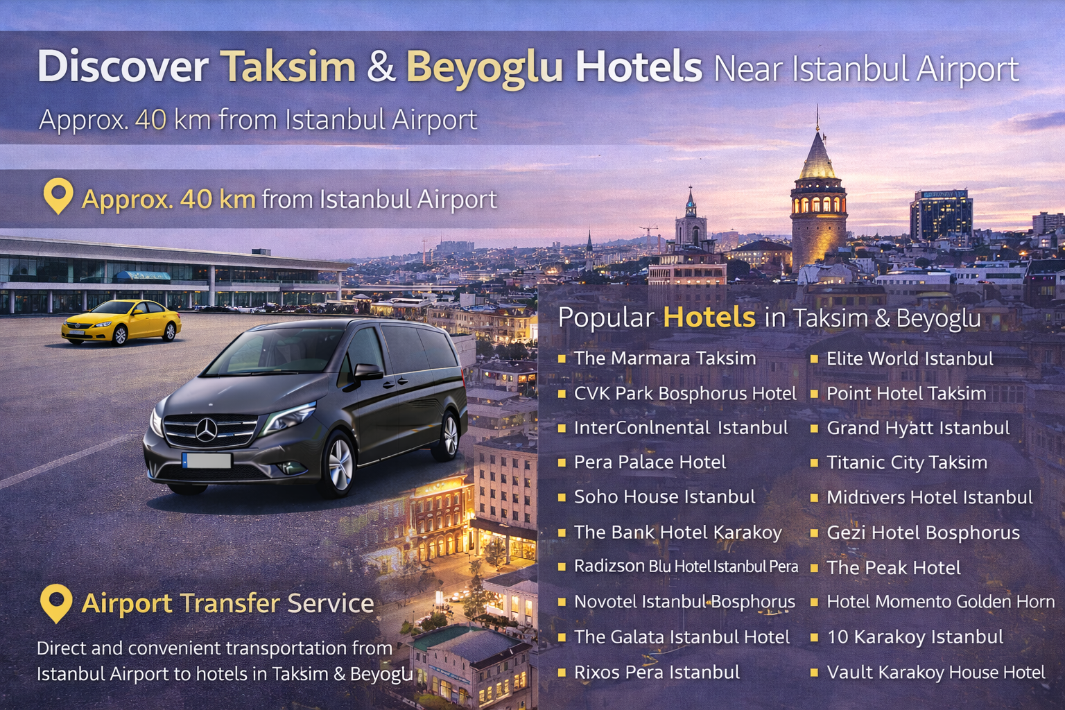 اكتشف فنادق تقسيم وبيوغلو بالقرب من مطار إسطنبول