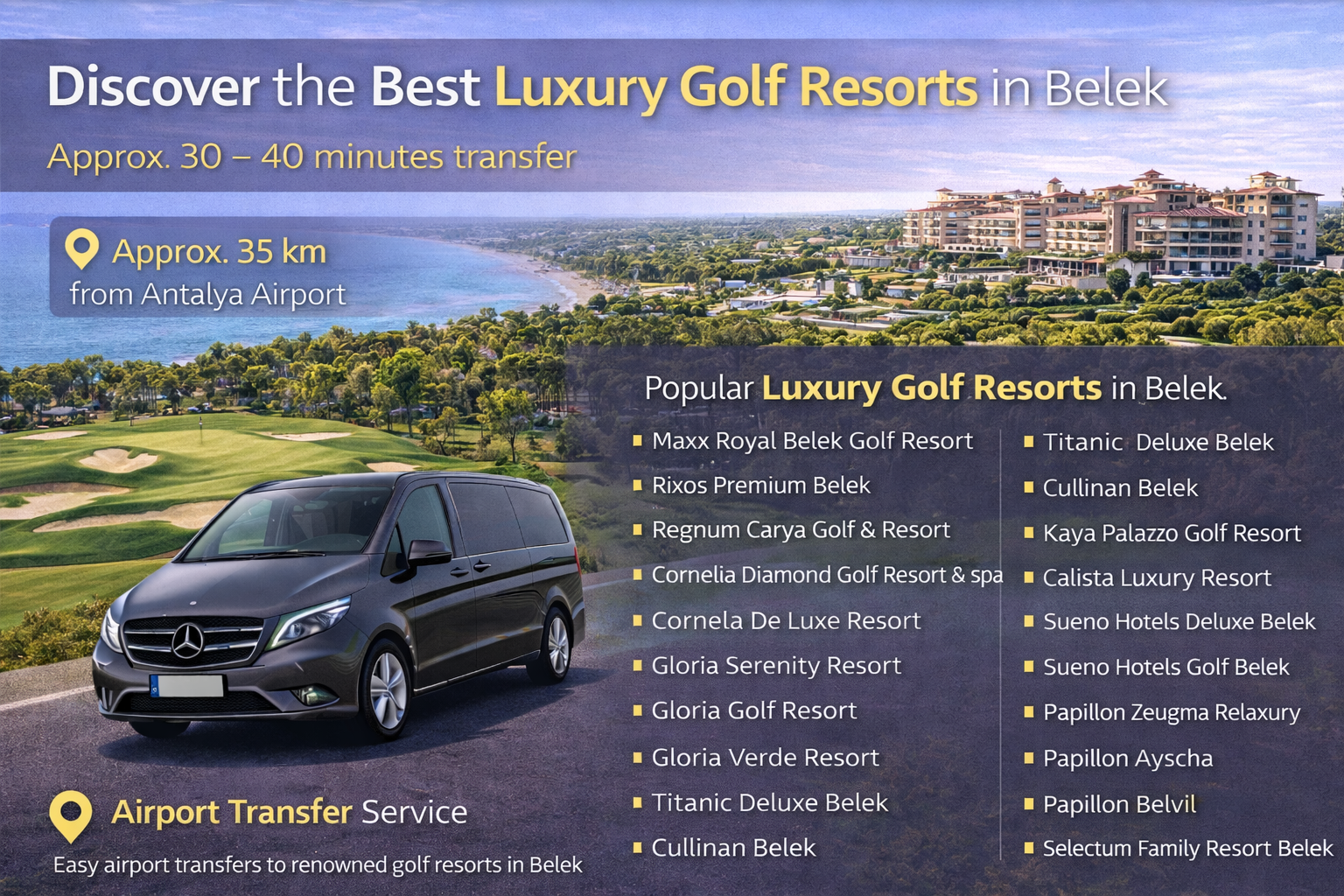 أفضل منتجعات الجولف الفاخرة في بيليك